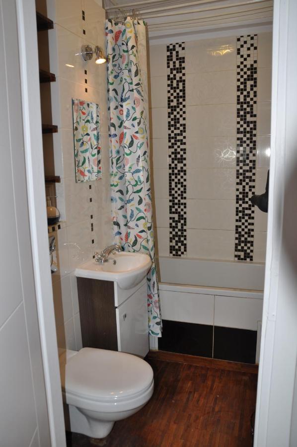 Apartment Metro Arsenał